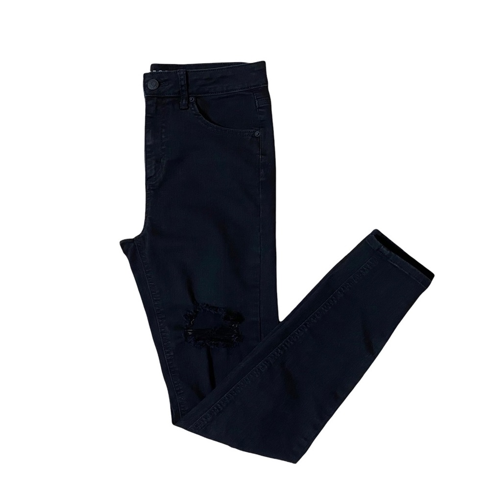 Wild Fable High Rise Distressed Skinny Jean